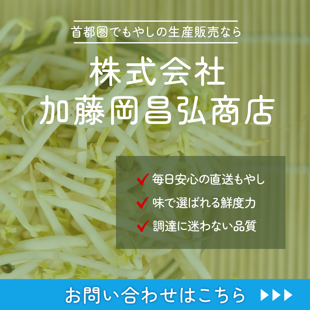 modal_banner